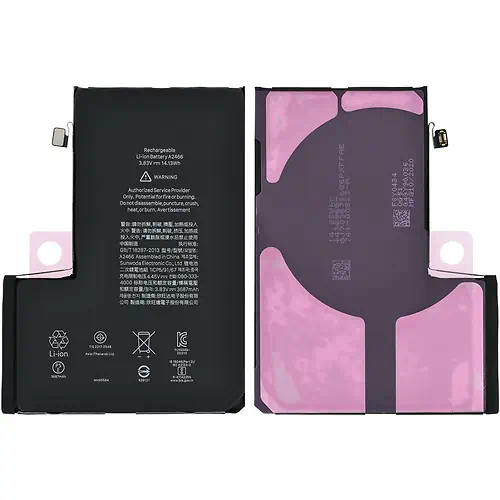 Batterie iPhone 12 Pro Max 3687mAh Puce TI