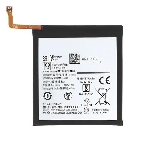Samsung Galaxy S25 Battery 4000mAh EB-BS931ABY