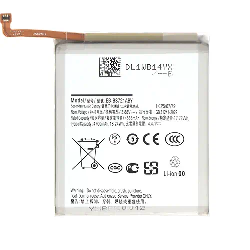 Samsung Galaxy S24 FE Battery 4700mAh EB-BS721ABY
