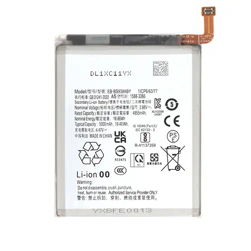 Batterie Samsung Galaxy S25 Ultra 5000mAh EB-BS938ABY