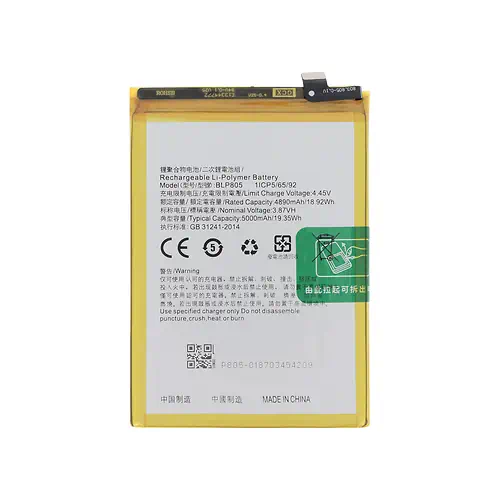 Batterie Oppo A11 A16 A16s A32 A33 A53 A53S A54 A54S A55 A74 A93 BLP805 5000mAh
