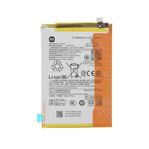 Batterie Xiaomi Redmi 14C BN5X Service Pack