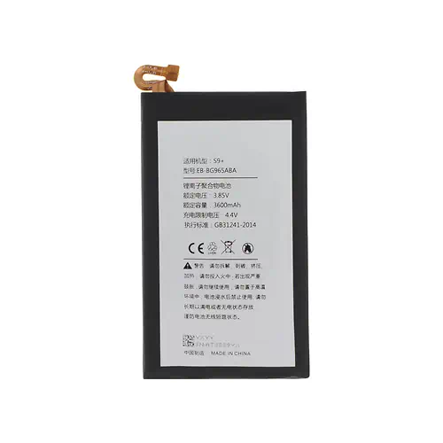 Batterie Samsung Galaxy S9+ EB-BG965ABE 3500mAh