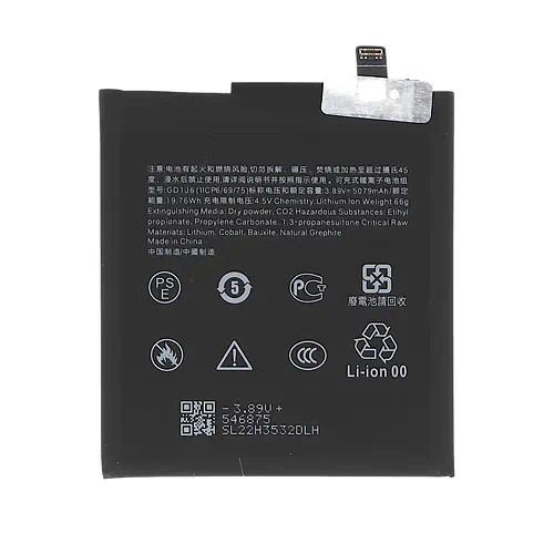 Batterie Google Pixel 10 Pro XL GD1J6 5079mAh