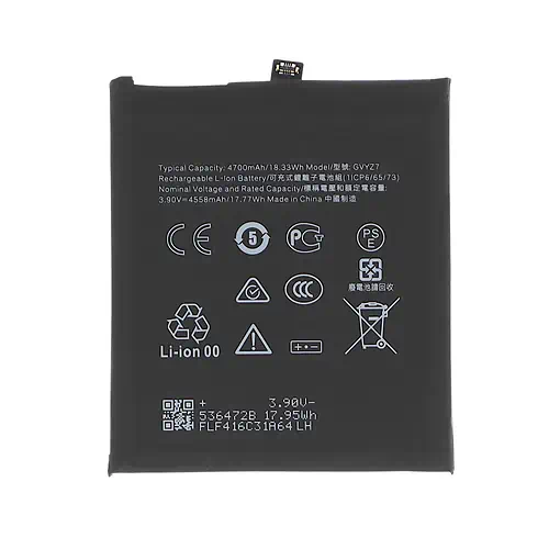 Batterie Google Pixel 9 9 Pro GVYZ7 4700mAh