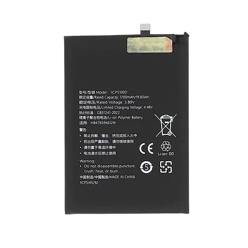 Battery Honor 200 Smart 400 Lite X6B HB476594EGW 5100mAh