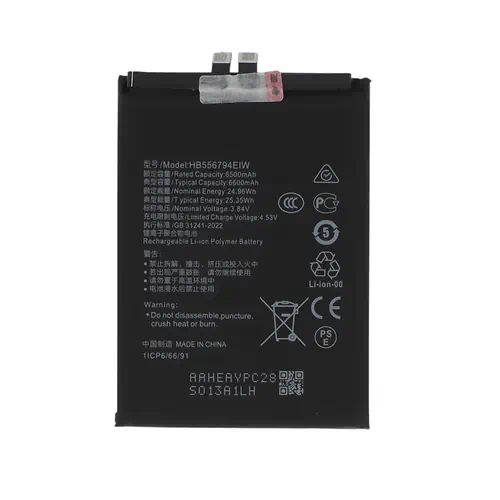 Battery Honor Magic 7 Lite HB556794EIW 6600mAh