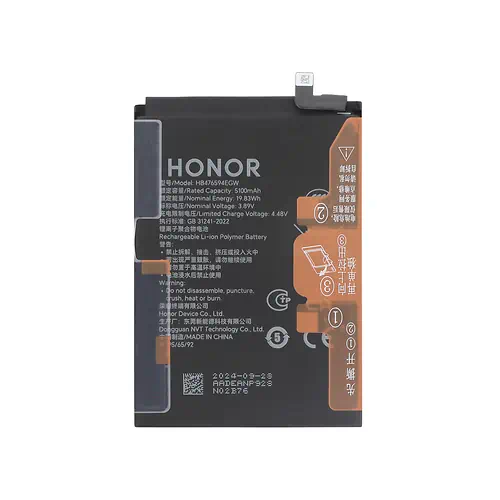 Battery Honor X6a X6b and 200 Smart Service Pack