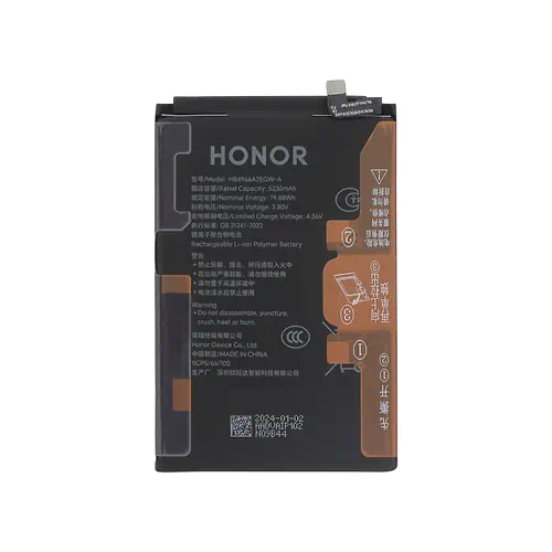 Battery Honor X7b e 90 Smart Service Pack