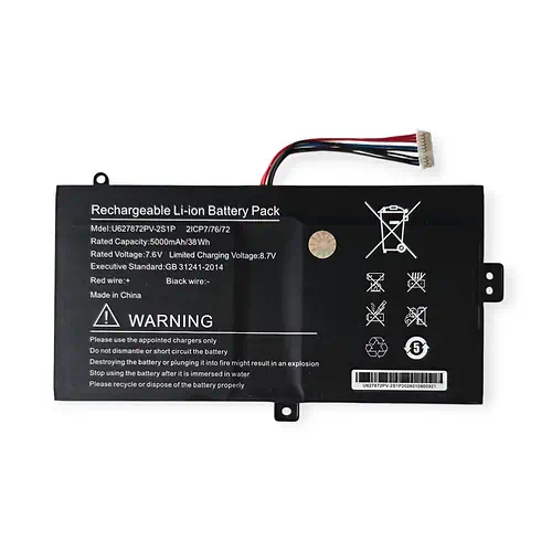 Battery Insys GW1-W149 U627872PV-2S1P 5000mAh