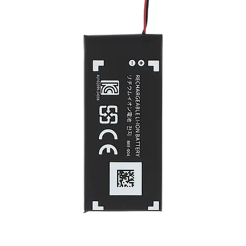 Batterie JoyCon Nintendo Switch 2 BEE-004