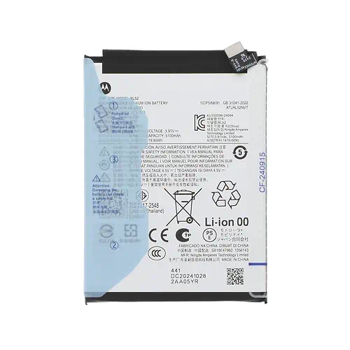 Batterie Motorola E15 G05 G15 G17 Service Pack