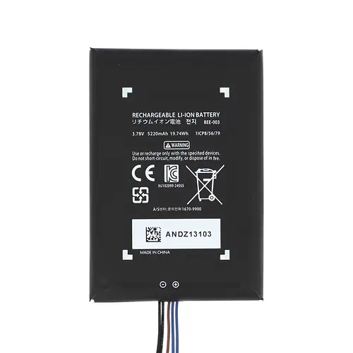 Batterie Nintendo Switch 2 BEE-003 5220mAh
