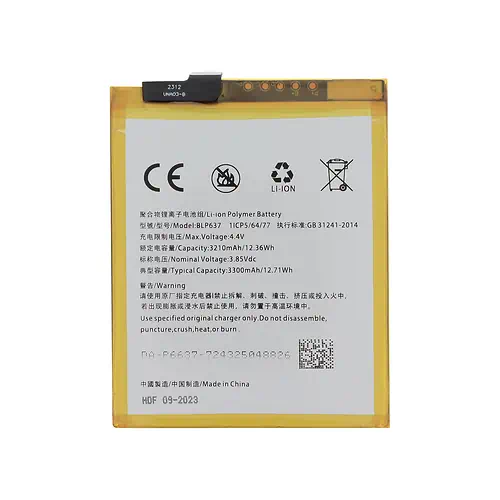 Battery OnePlus 5 5T BLP637 3300mAh