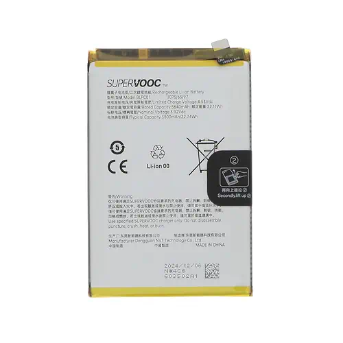 Batterie Oppo A5 Pro 4G 5G BLPC01 Service Pack