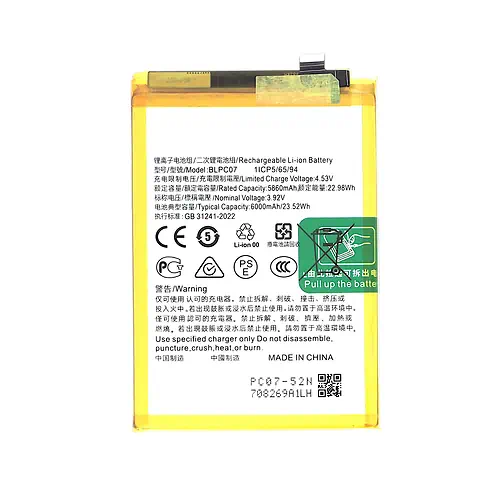 Batterie Realme 14T BLPC07 6000mAh