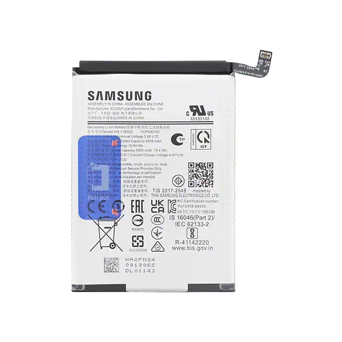 Batería Samsung Galaxy A06 A065F Service Pack