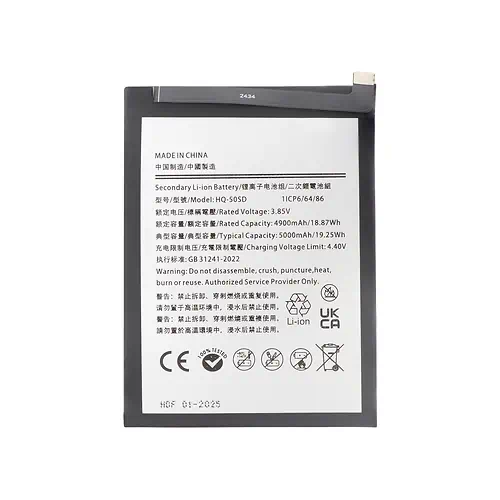 Samsung Galaxy A14 Battery HQ-50SD 5000mAh