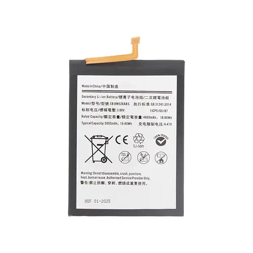 Batterie Samsung Galaxy A23 5G 5000mAh EB-BMS526ABS