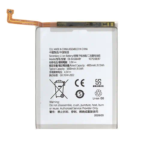 Batterie Samsung A36 A56 A57 5G A37 5G EB-BA566ABY 5000mAh