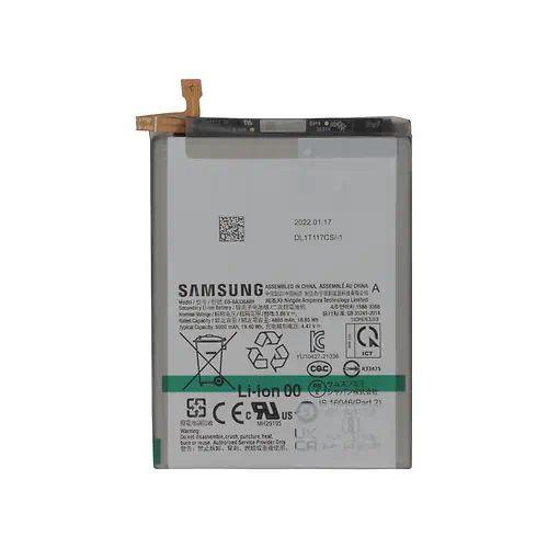Samsung Galaxy A53 5G Battery Service Pack