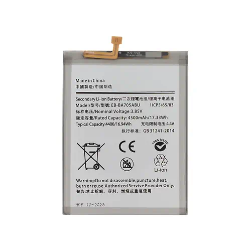 Batterie Samsung Galaxy A70 EB-BA705ABU