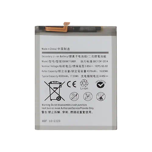 Samsung Galaxy A71 Battery EB-BA715ABY 4500mAh