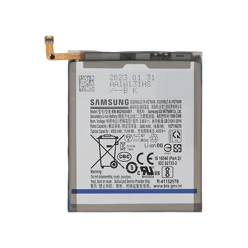 Batterie Samsung Galaxy S20 4G 5G Service Pack
