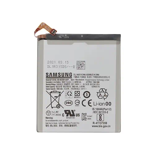 Batterie Samsung Galaxy S21 5G Service Pack