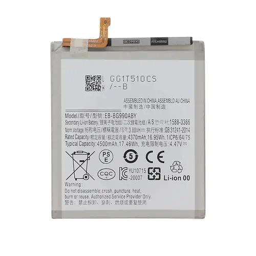 Batterie Samsung Galaxy S21 FE EB-BG990ABY 4500mAh