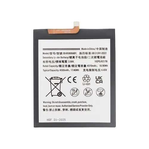 Batterie Samsung Galaxy S22+ EB-BS906ABY 4500mAh