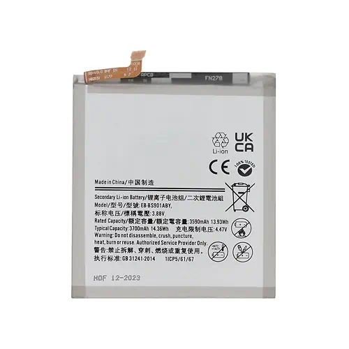 Batterie Samsung Galaxy S22 EB-BS901ABY 3700mAh