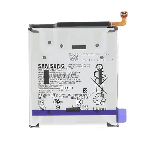 Batería Samsung Galaxy S26 Service Pack