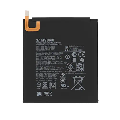 Bateria Samsung Galaxy Tab A11 X135B Service Pack