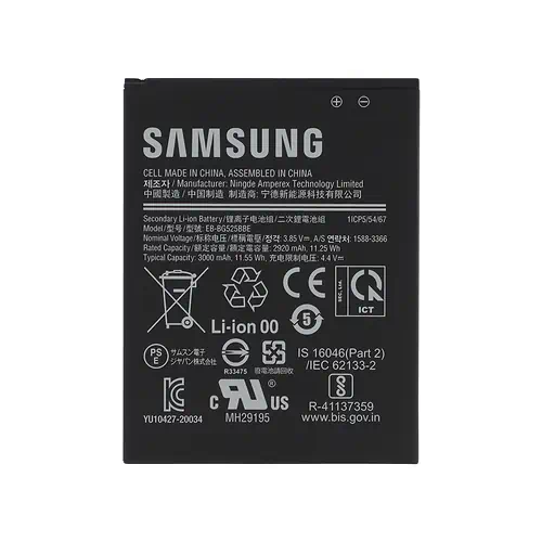 Battery Samsung Galaxy XCover 5 Service Pack
