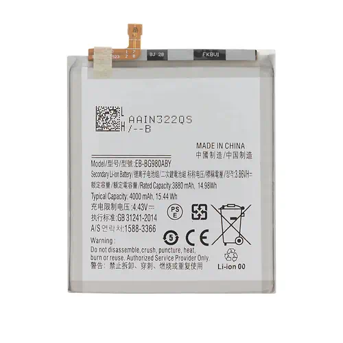 Batterie Samsung S20 EB-BG980ABY 4000mAh