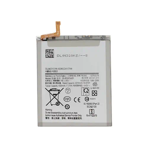 Batería Samsung S20 Plus EB-BG985ABY 4500mAh