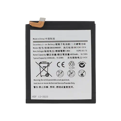 Batterie Samsung S20 Ultra EB-BG988ABY 5000mAh