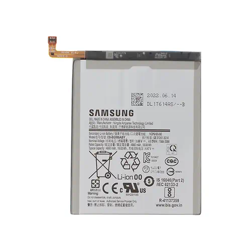 Batterie Samsung S21 Plus 5G Service Pack
