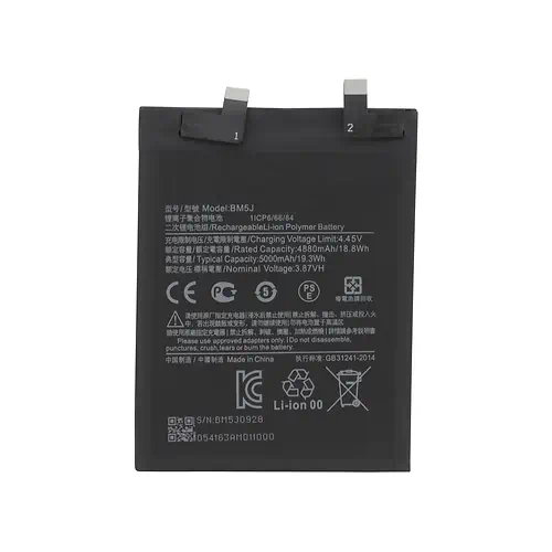 Batterie Xiaomi 12T BM5J 5000mAh