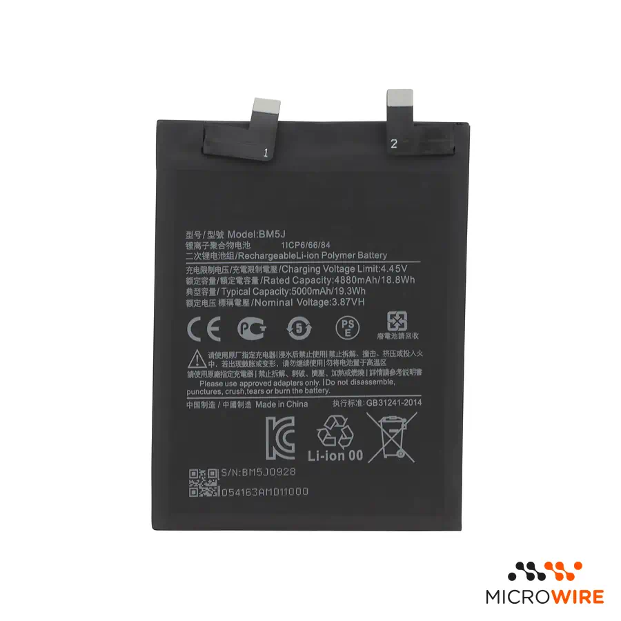 BATERIA XIAOMI MI 12 T PRO BM5J - SUPER