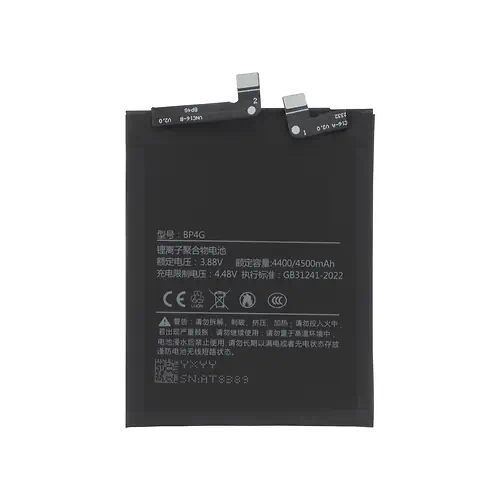 Batterie Xiaomi 13 BP4G 4500mAh
