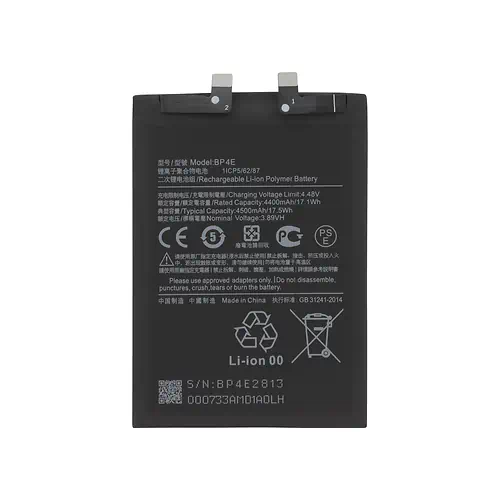 Batterie Xiaomi 13 Lite BP4E 4500mAh
