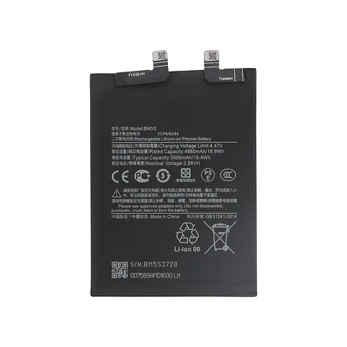 Batterie Xiaomi 13T Pro BM5S 5000mAh