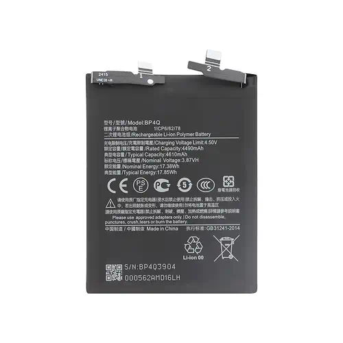 Batterie Xiaomi 14 BP4Q 4610mAh