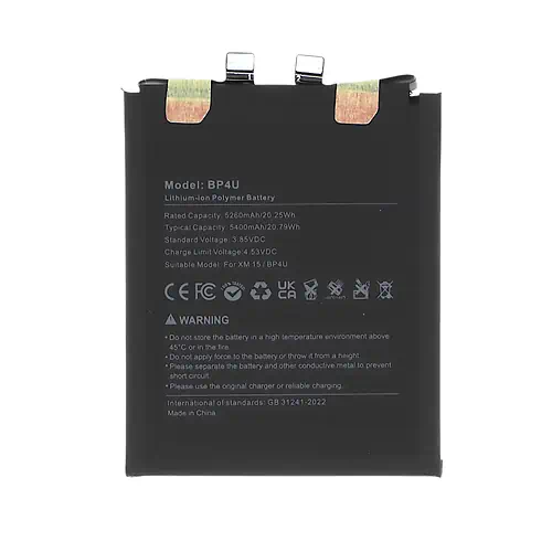 Batterie Xiaomi 15 BP4U 5400mAh