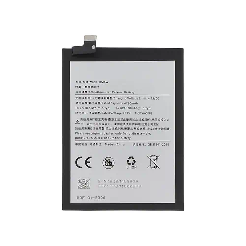 Batterie Xiaomi Mi 10T Lite BM4W 4720mAh