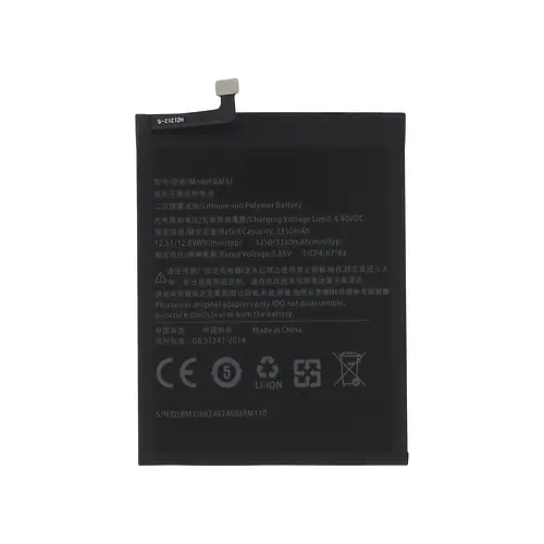 Batterie Xiaomi Mi 8 Lite BM3J 3350mAh
