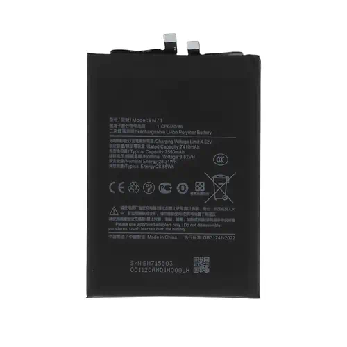 Batterie Xiaomi Poco F7 5G BM71 7550mAh