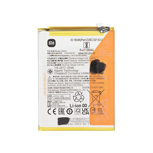 Batterie Xiaomi Poco M4 5G M5 Service Pack
